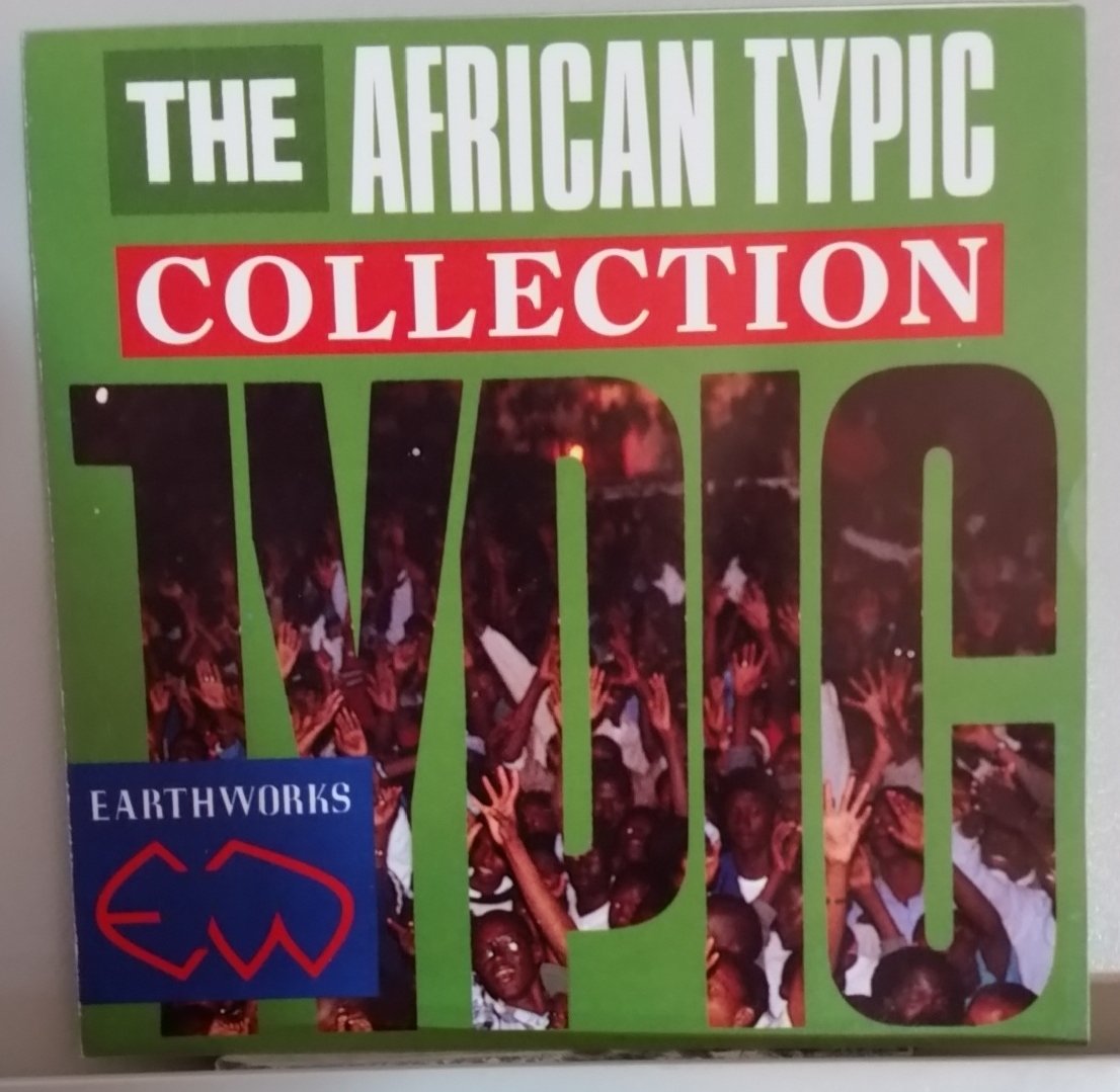 African Typic Collection