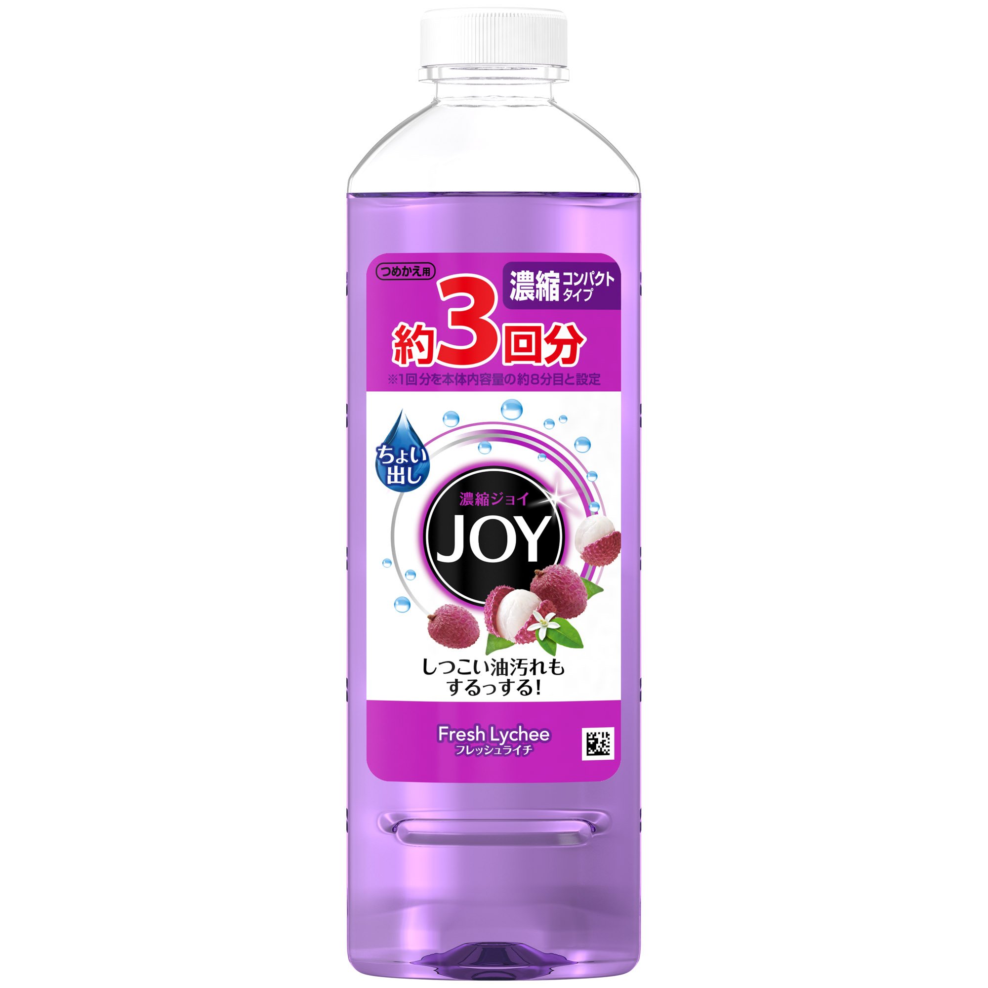 Amazon.co.jp: ジョイ コンパクト 食器用洗剤 フレッシュライチの香り