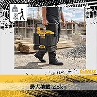 Vista 4 de Dewalt DWST08061 Tough System 2.0 Caja de luz LED, unidad principal solamente, negro