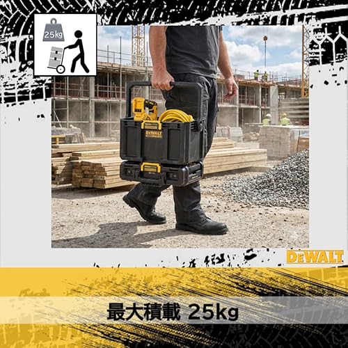 Miniatura 4 de Dewalt DWST08061 Tough System 2.0 Caja de luz LED, unidad principal solamente, negro