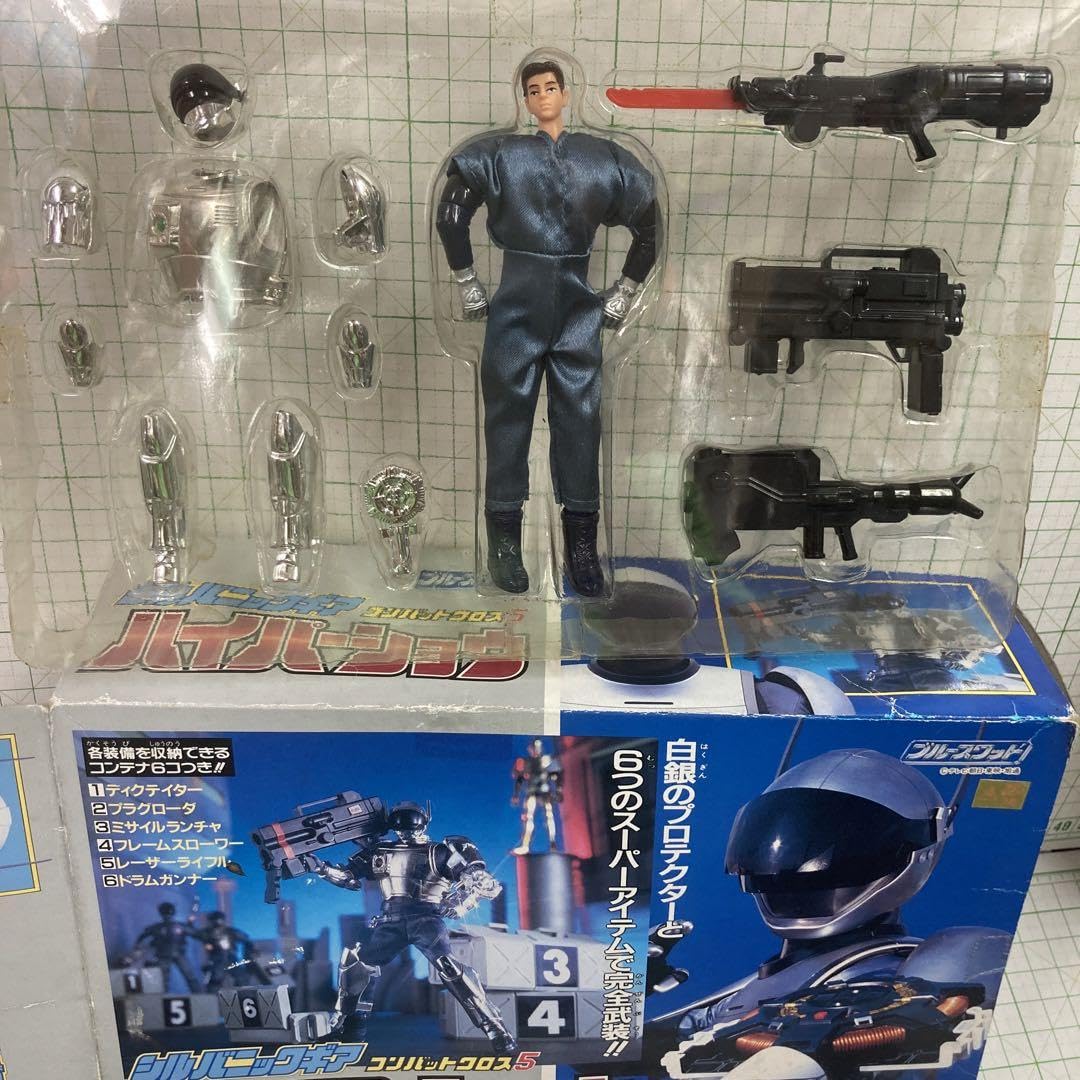 ブルースワット当時物!ソフビ未使用!平成６年(１９９４年)レア! BANDAI - 当時物『 ブルースワット ソフビセット 』の通販 by 駄菓子