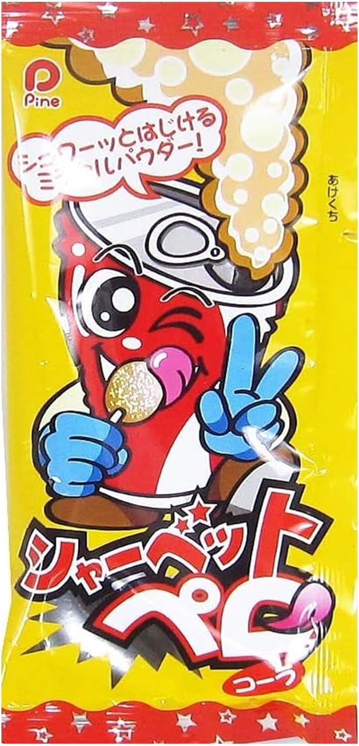 Amazon.com : Sherbetpero Dusting Powder Lollipop Candy 0.4oz 10pcs