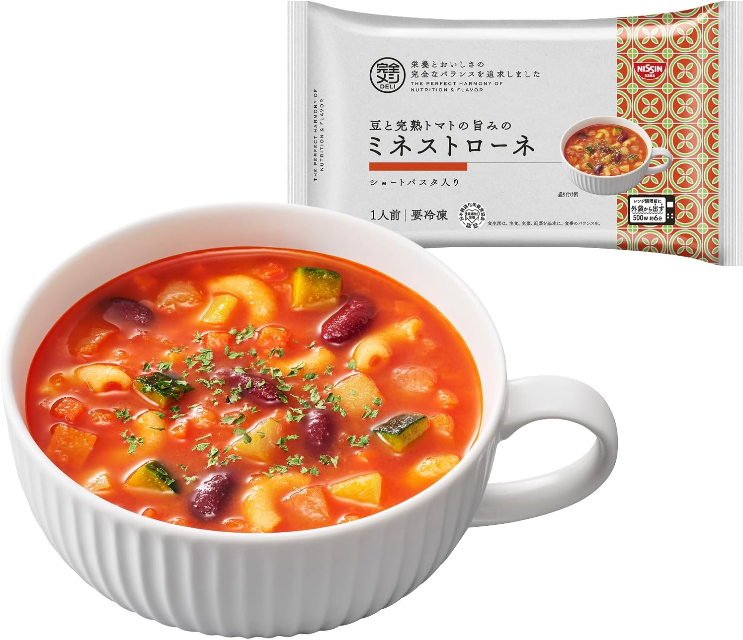 【ポイント還元！】冷凍 完全メシ DELI日清食品 豆と完熟トマトの旨みのミネストローネ 5食セット 冷凍スープ 食品 たんぱく質 PFCバランス 食物繊維が激安特価！