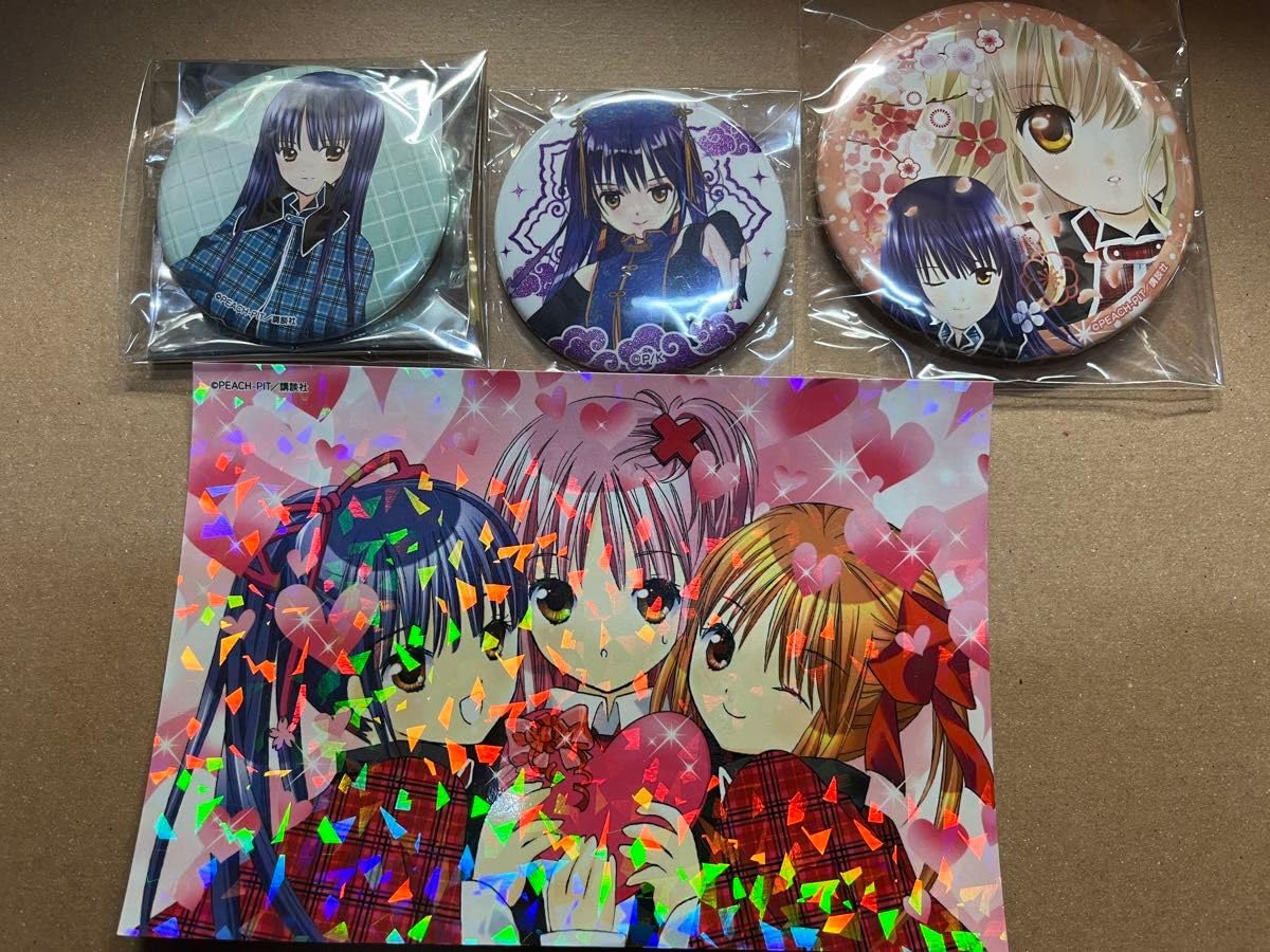 Amazon.co.jp: しゅごキャラ なでしこ なぎひこ りま : おもちゃ