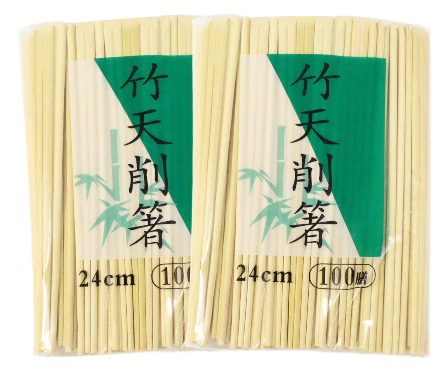 Amazon｜中村(Nakamura) 割り箸 竹 天削箸 100膳入 2セット 24cm 計200