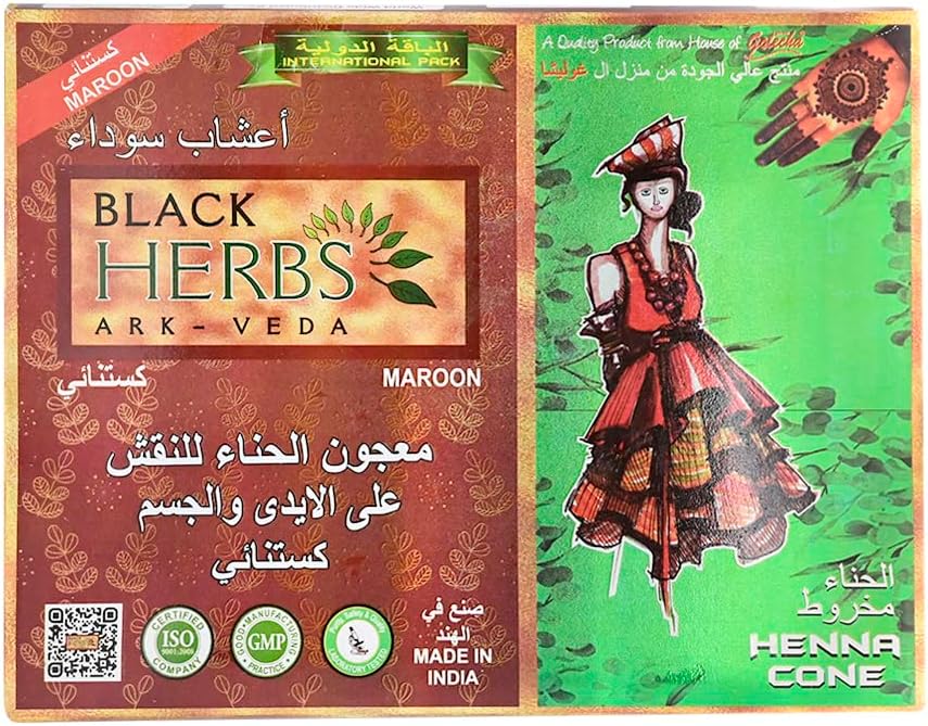 Golecha Black Herbs 100% Pure Henna Mehandi Paste in Cone for Hands Tattoo Standard Size, 25 gms - Maroon (12 pcs)