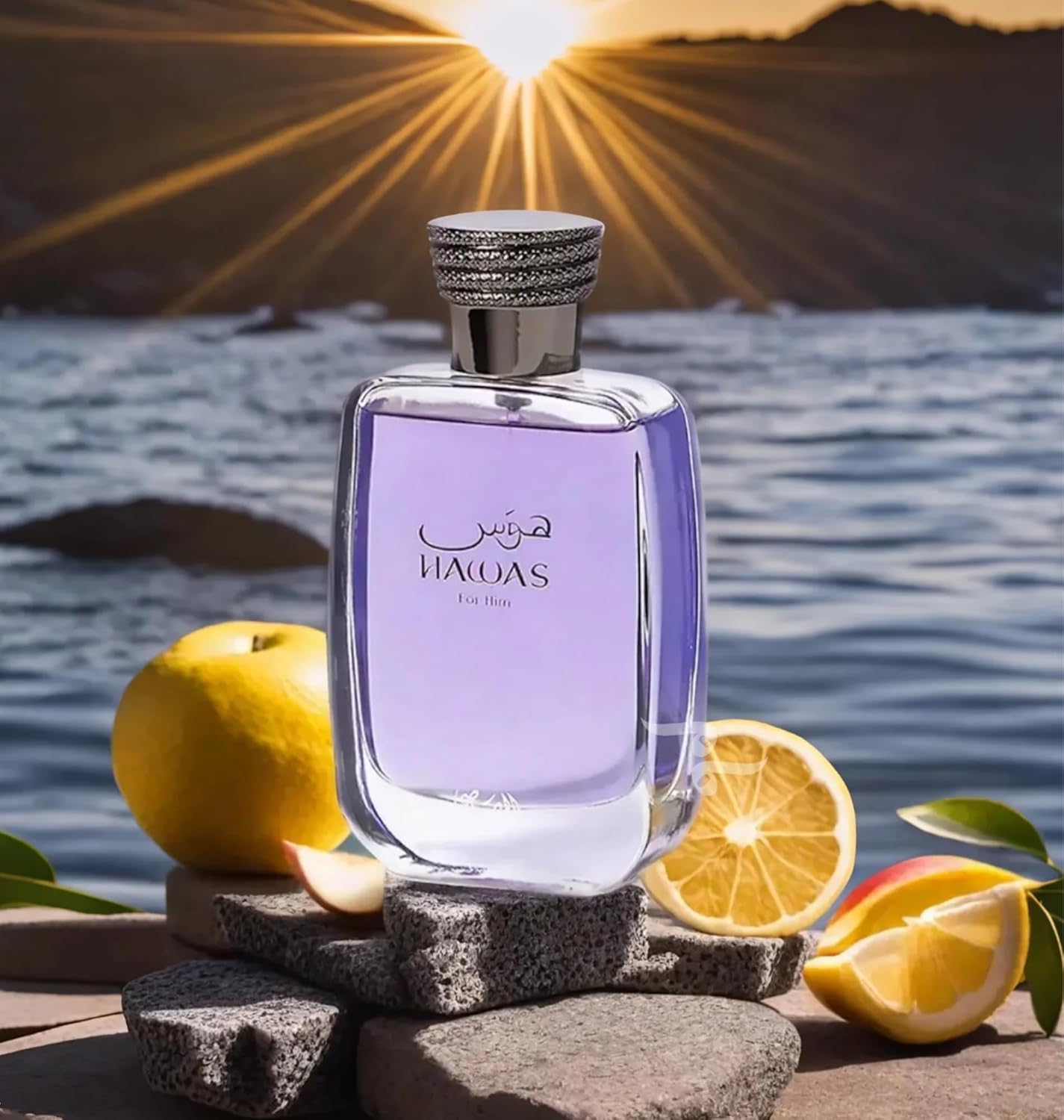 Odyssey Mandarin Sky Limited Edition Eau de Parfum, 3.4 Oz, For Men