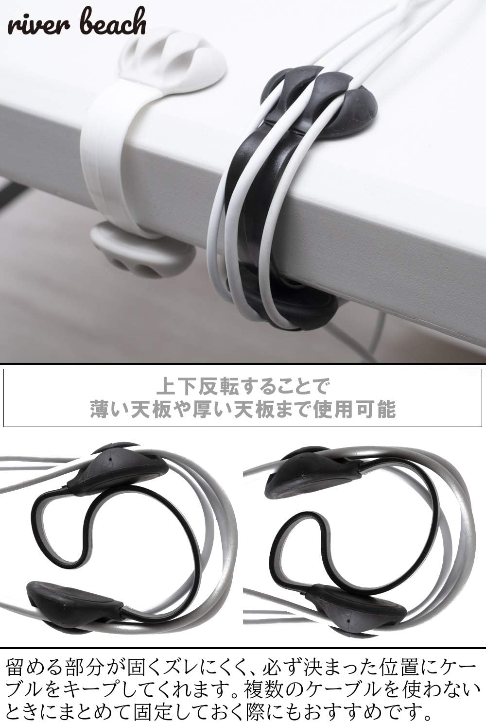 机のふちにワンタッチで設置できる 3連usbケーブルクリップ 2個セットです リール ケーブルクリップ 送料無料 まとめ 配線 黒 ケーブルホルダー まとめる 青 2個セット 緑 ケーブル 白 スタイリッシュなデザインでデスク周りをおしゃれにまとめる ピンク 4色あります