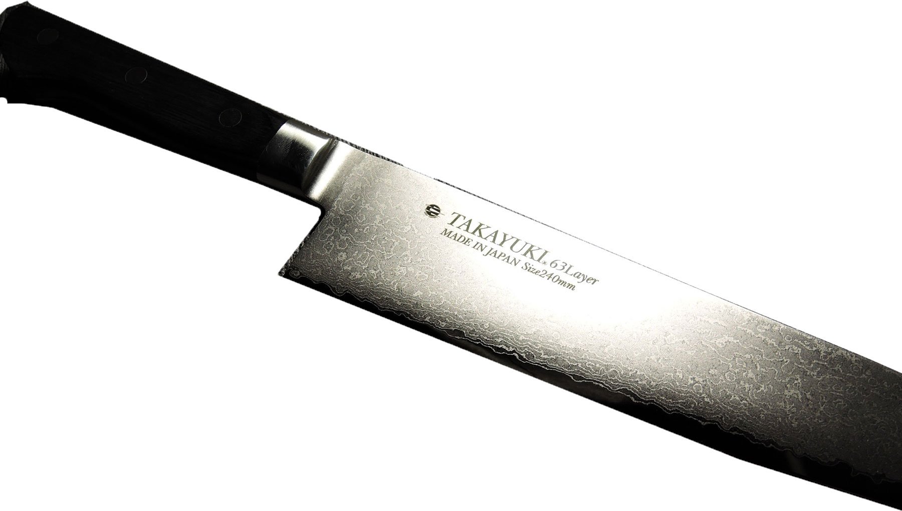 Amazon | 堺孝行 ダマスカス モリブデン鋼割込み 63層 牛刀240mm 14013