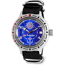 VOSTOK | Sea Captain Amphibian Automatic Self-Winding 40mm Diver Wrist Watch | WR 200m | Amphibia 420374 | Blue Dial Mechanical Watch | Luminous dots