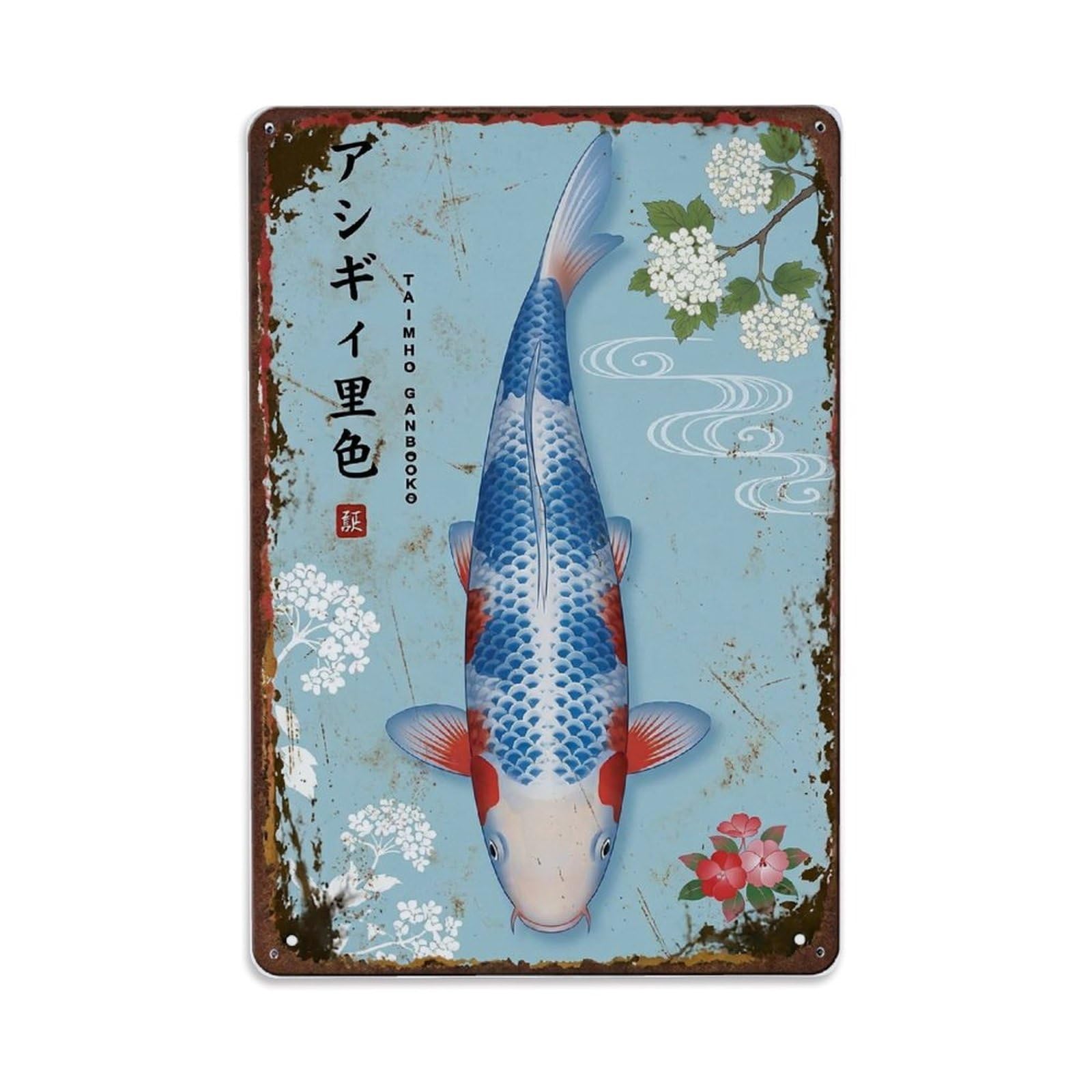 Graceful Carp Koi Metal Tin Sign Plaque Wall Decor for Cafe, Club Bar, Office, Home Garden Metal Poster 8x12Inch