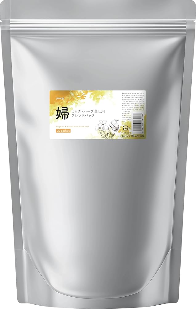 よもぎ蒸しorナチュラルチップハーブ蒸し色々とケープは前にファスナーで調整‼️ Amazon | [yomogi] よもぎ・ハーブ蒸し用 ブレンドパック (婦) 20包