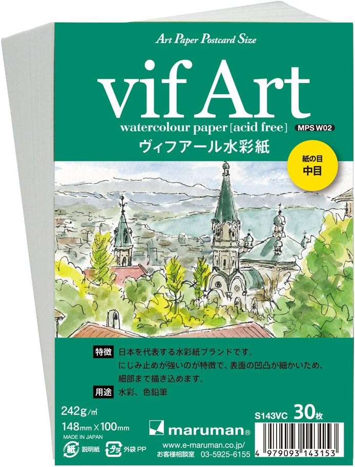 Maruman S143VC Postcard for Picture Letters, Vifouar Medium Size, Set of 5