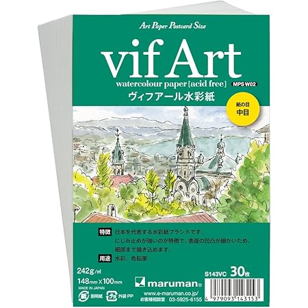 高速配送 まとめ マルマン スケッチブック アートペーパーポストカードサイズ ヴィフアール水彩紙 中目242g M2 30枚 S143vc 1冊 30セット 日時指定 クリアランス