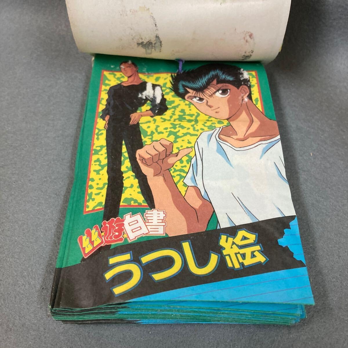 超希少★新品未開封★幽遊白書★アマダ シール 一束 Amazon.co.jp: 幽遊白書 うつし絵シール 1束 34付 当時物 アマダ