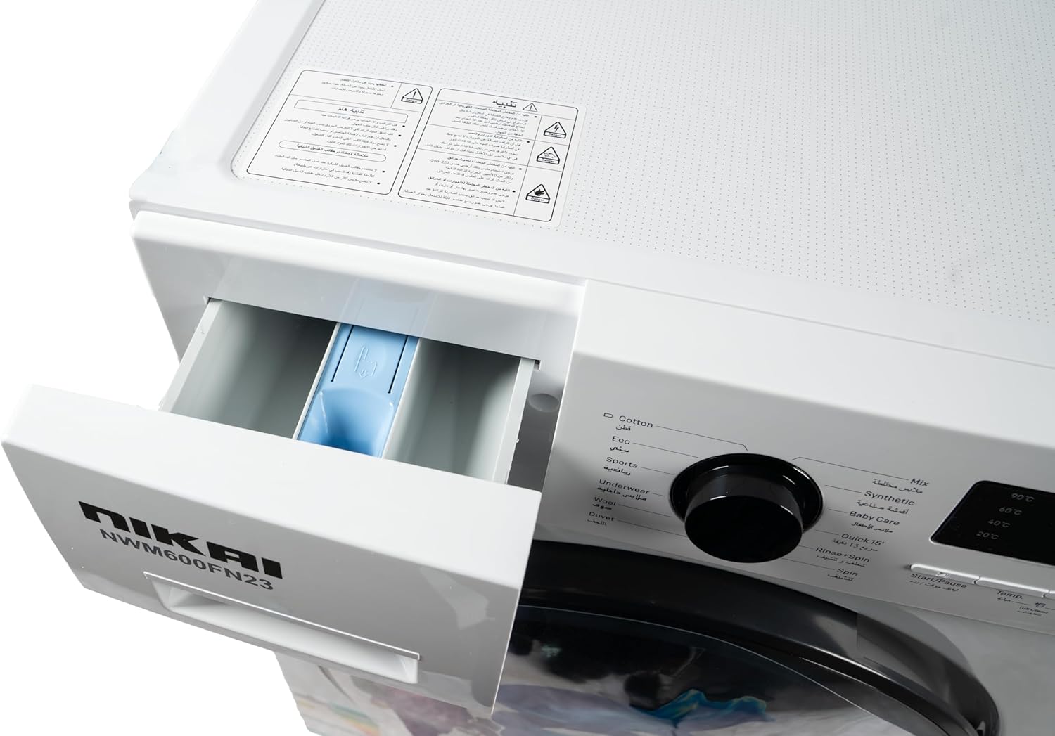Close-up of the control panel and detergent drawer of Nikai NWM600FN23