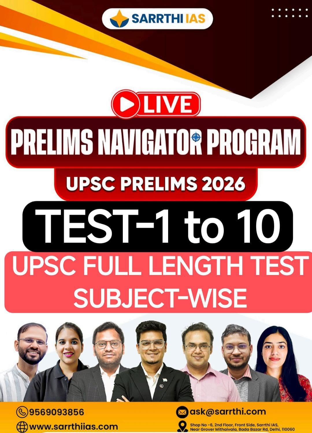 Sarrthi IAS Prelims Navigator Program UPSC Prelims 2026, ( Test 1 to 10,) Full Length Subject-Wise Tests, Bilingual (Full length test)