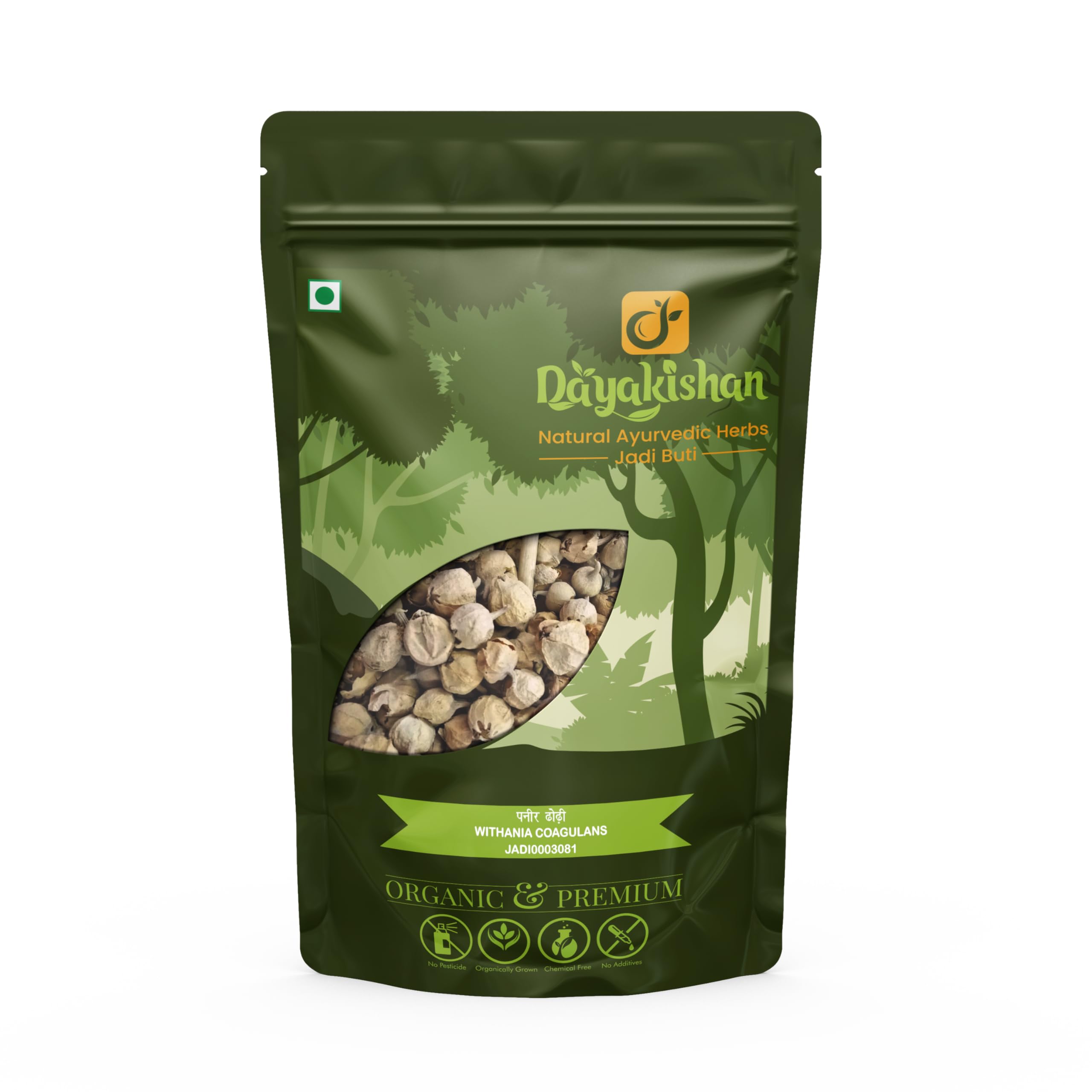 DAYAKISHAN Paneer Dodi Raw, Cleaned Paneer Doda Phool for Diabetes, Paneer Phool for diabetes, Withania Coagulans, Paneer dodi ka Phool for Diabetes,Paneer ka Phool, Panir dodi (100 gm) (B0CBWW1LFG) Amazon Price History, Amazon Price Tracker