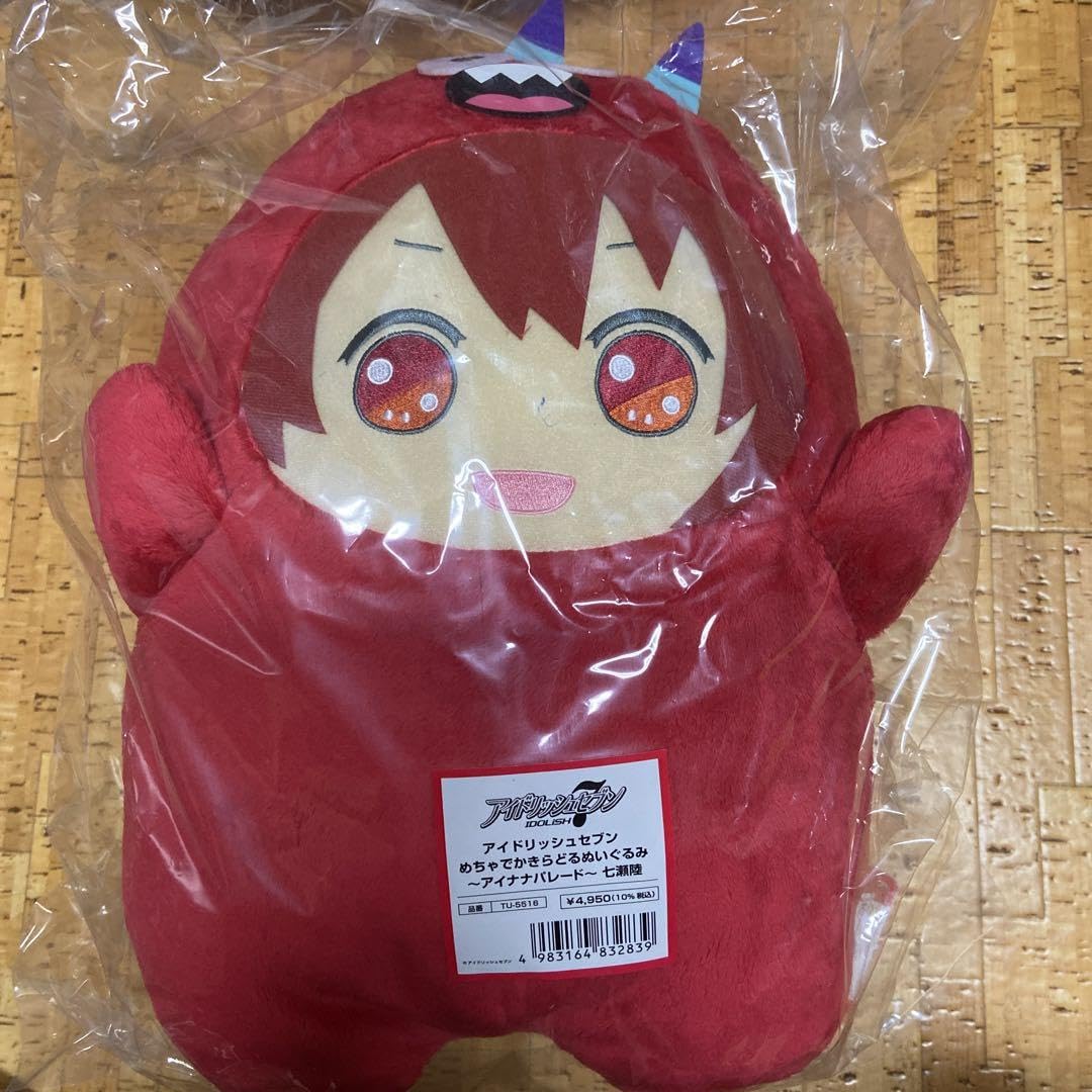 Amazon.co.jp: アイドリッシュセブン めちゃでかきらどるぬいぐるみ 