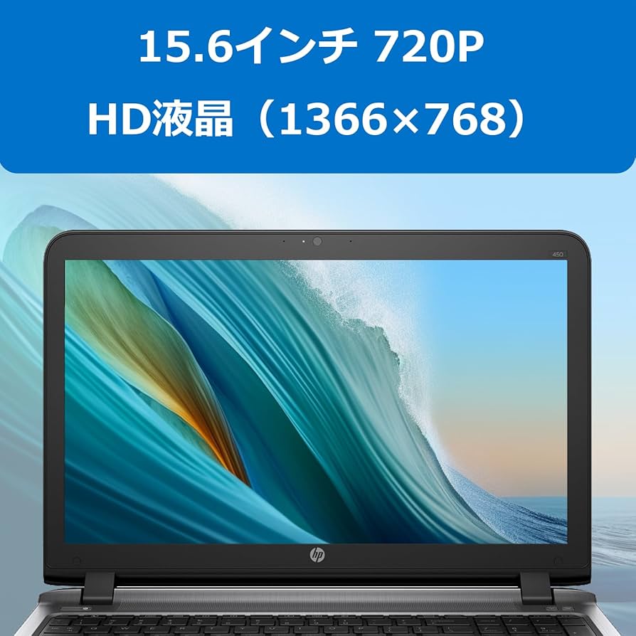 Amazon.co.jp: 【整備済み品】 Core-i7搭載 15.6型ノート