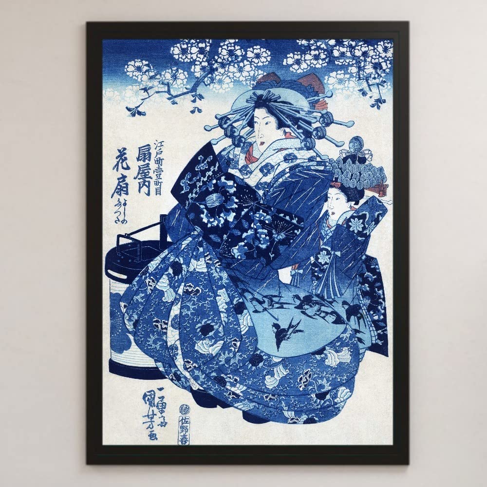 Amazon.co.jp: 歌川国芳 扇屋内 花扇 浮世絵 アート 光沢