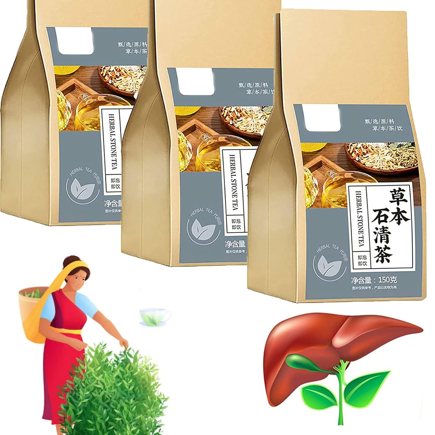 Herbal Stone Clearing Tea, 18 Flavors Liver Care Tea