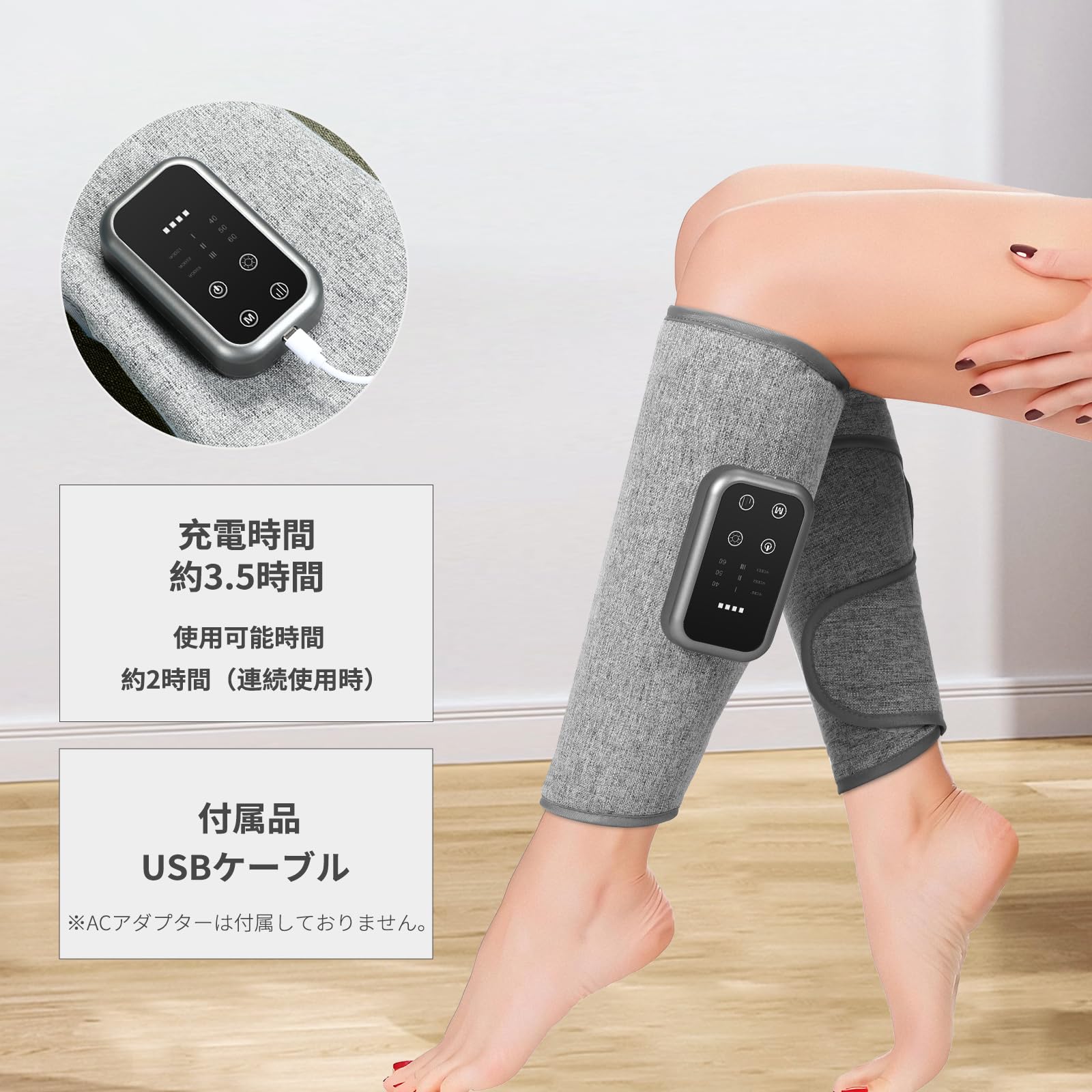 Amazon | ふくらはぎケア 空気圧 温熱機能 3モード 3段階強度 3