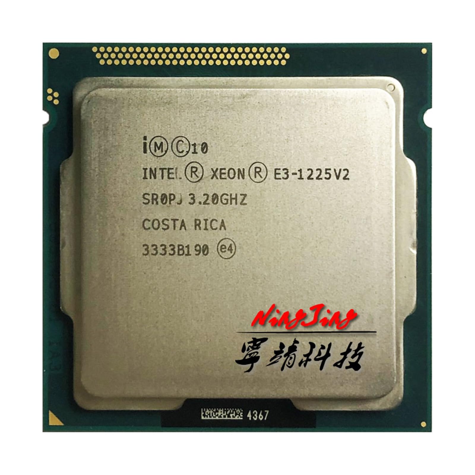 CPU quad-core E3-1225 v2 da 3,2 GHz - LGA 1155, 8 MB di cache, potenza 77 W, processore elevato per giochi e workstation