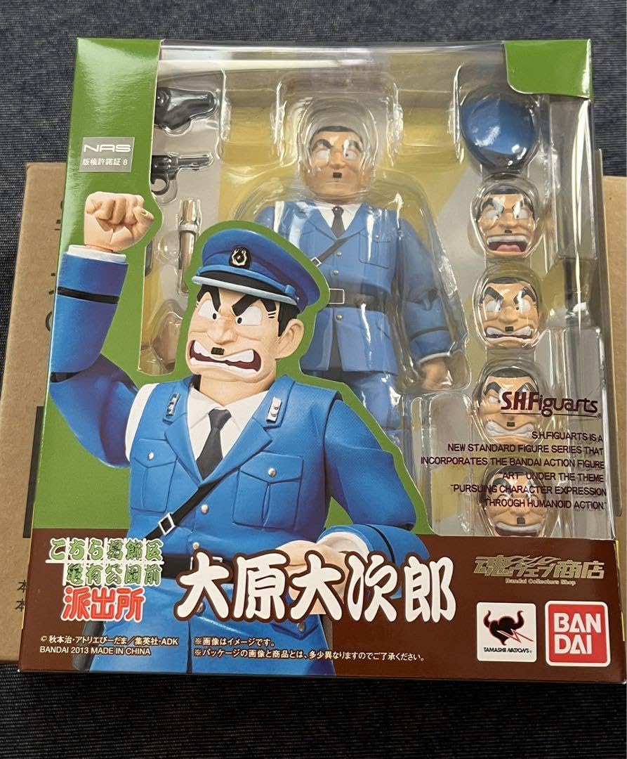Amazon.co.jp: 大原大次郎 こち亀 大原部長 : おもちゃ