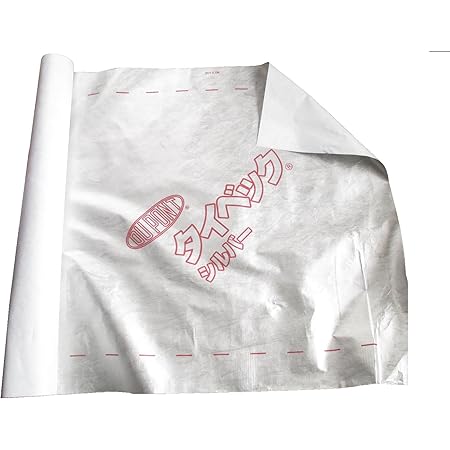 Amazon Co Jp デュポン タイベックrシルバー 透湿 防水 遮熱シート 2m X 1m Generic Amazon Co Jp デュポン タイベックrシルバー 透湿 防水 遮熱シート 2m X 1m Generic