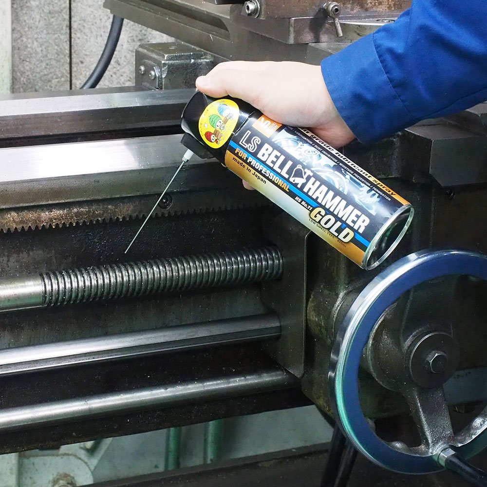 Amazon | スズキ機工(Suzuki Kikoh) 超極圧潤滑剤 LSベルハンマー