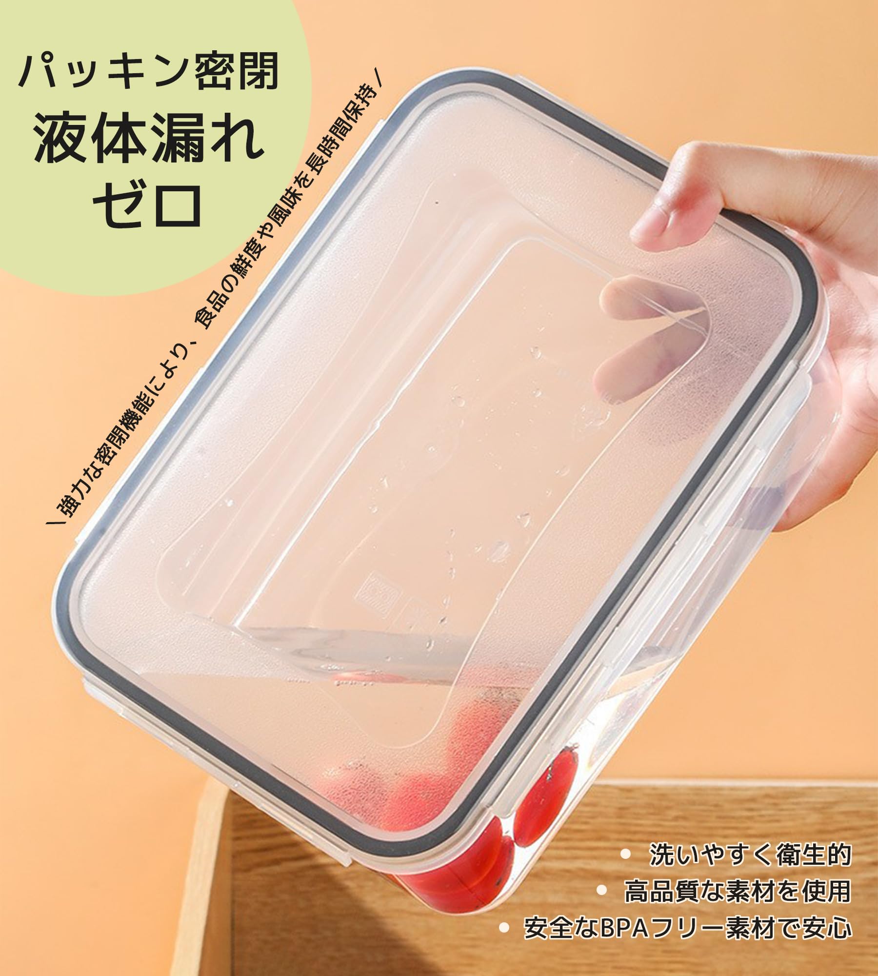 Amazon｜MASHISO 保存容器 密閉 大容量 【丸型 5個セット 