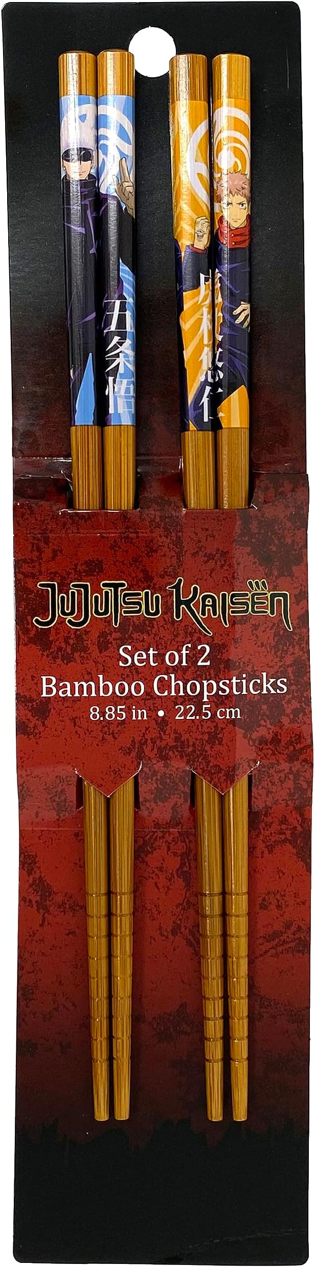 JUST FUNKY Jujutsu Kaisen Chopsticks - Set of 2 Bamboo Chopsticks - 8.85 Inches Long - Yuji Itadori and Satoru Gojo Designs