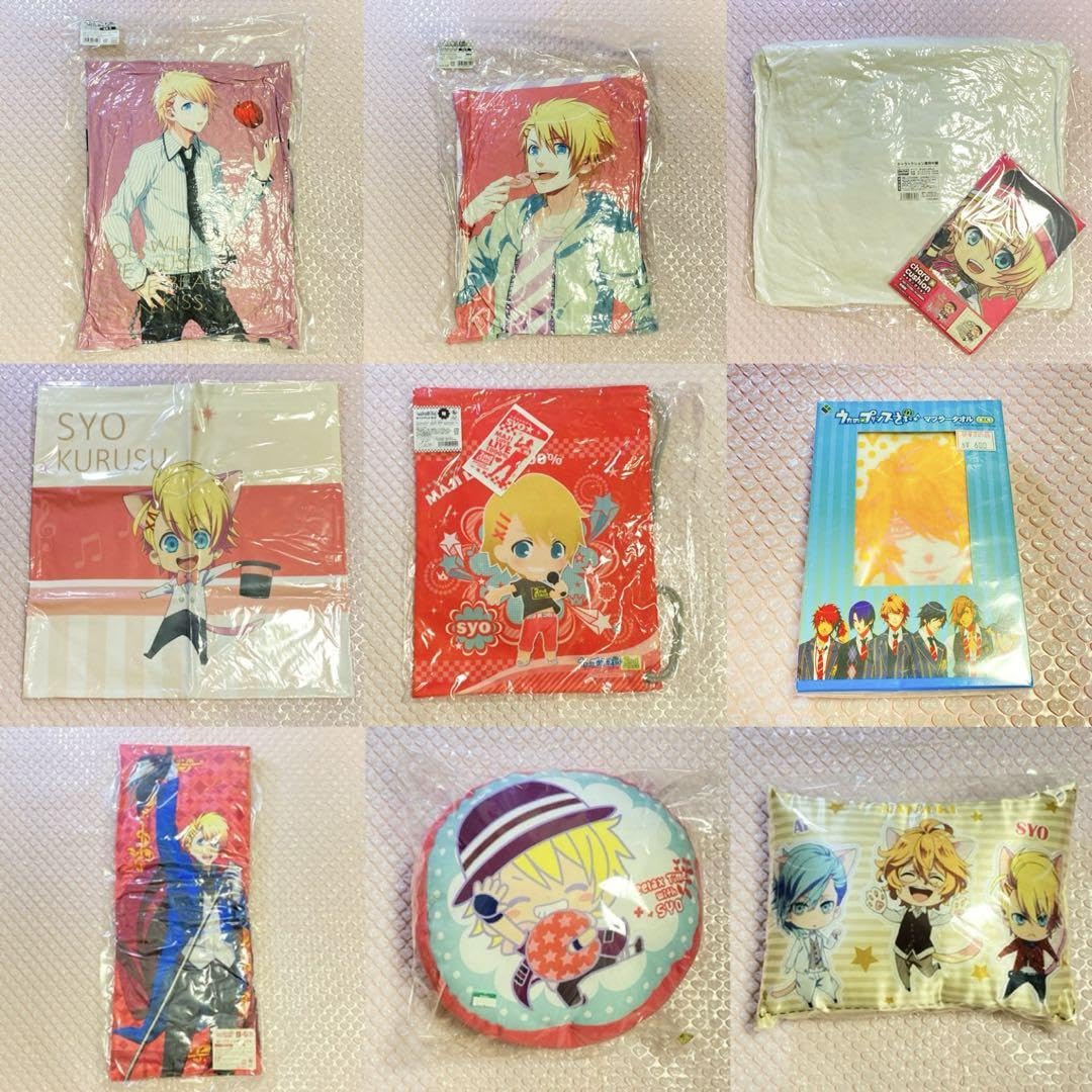 Amazon.co.jp: うたのプリンスさまっ 来栖翔 クッション クッション