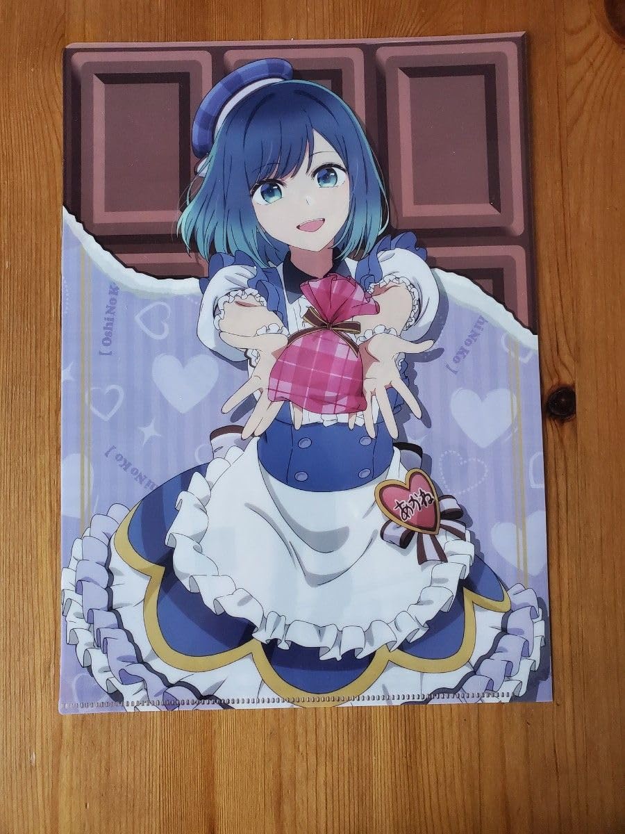Amazon.co.jp: 明治×推しの子 クリアファイル 黒川あかね meiji