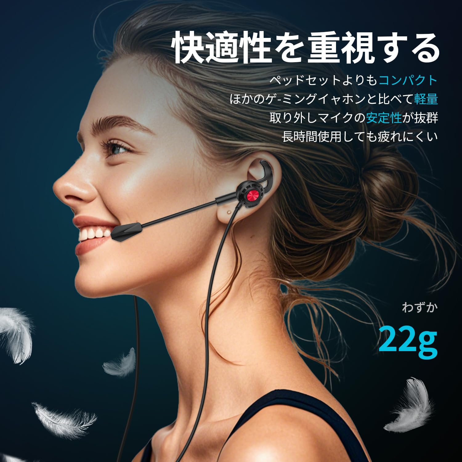 Amazon.co.jp: [国内販売限定] ゲーミングイヤホン txzz ゲーミング