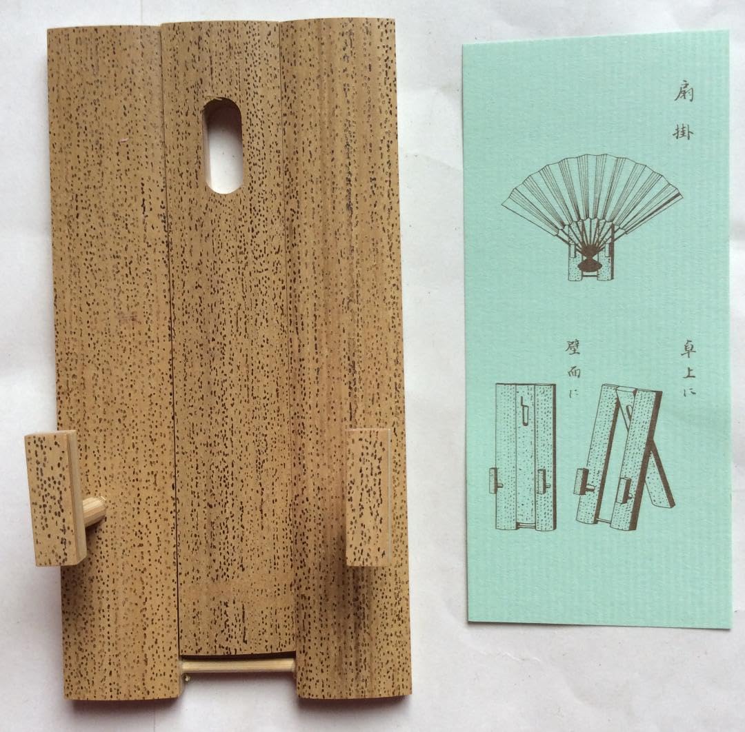 Amazon.co.jp: 井堂雅夫 木版画 知恩院 京扇子 : おもちゃ