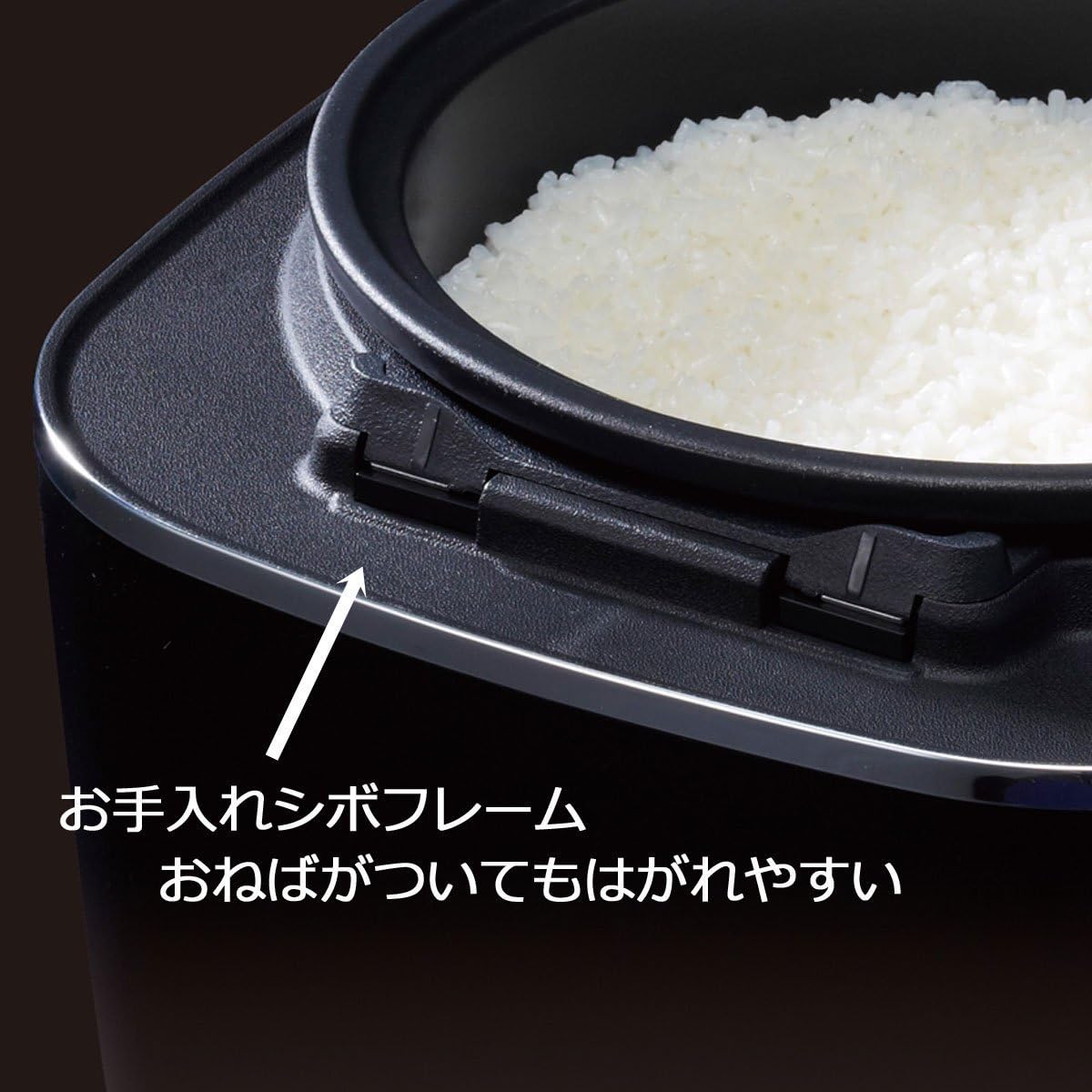 TIGER IH pressure rice cooker "cooked" 5.5 Go Urban white JPB-H101-WU