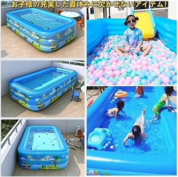 家庭用プール&amp;自動ポンプ Amazon | Shilanmei ビニールプール プール 子供用プール 家庭用
