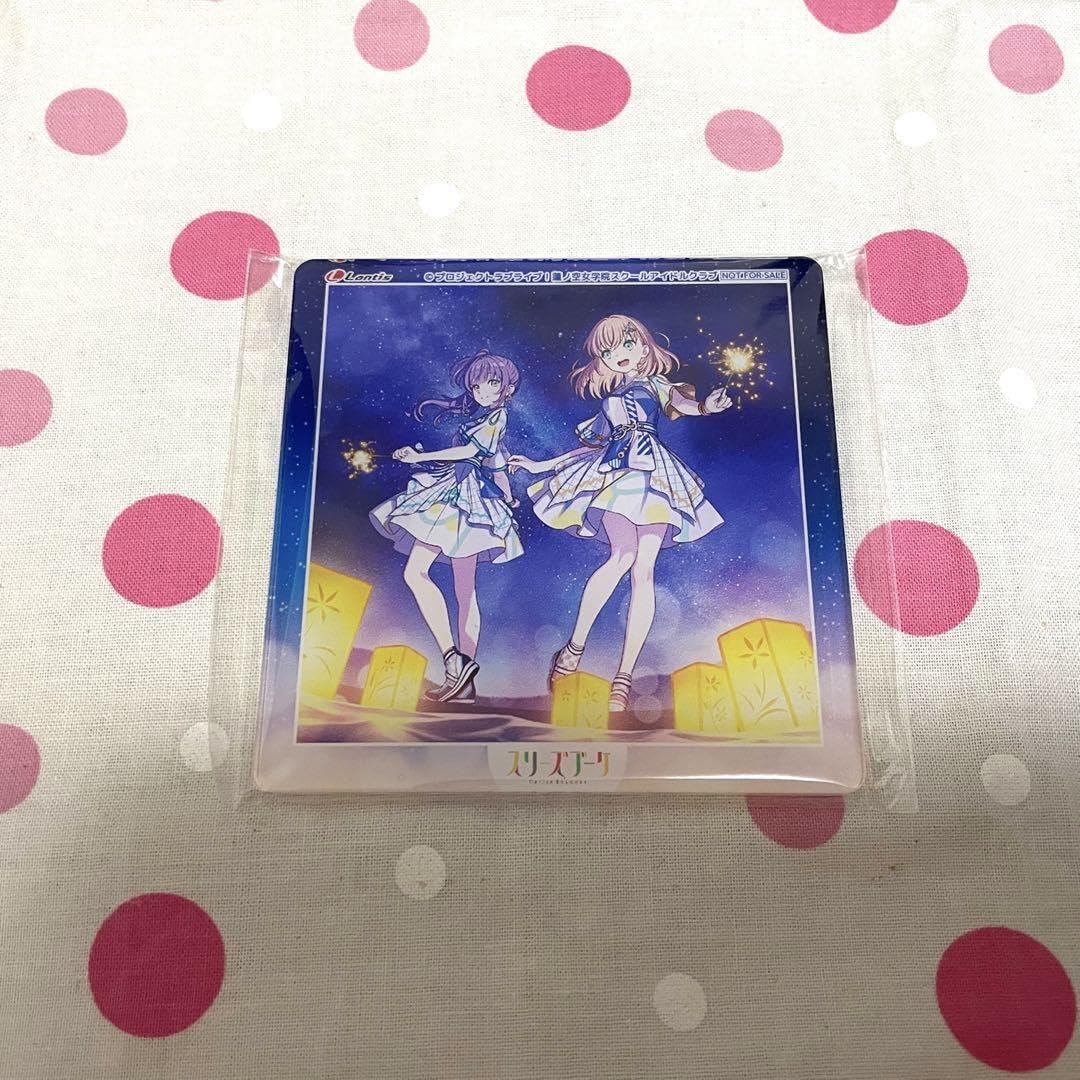 ラブライブ 蓮ノ空 アクリルコースター アクリルコースター 蓮ノ空 2ndユニットスプリットシングル 特典