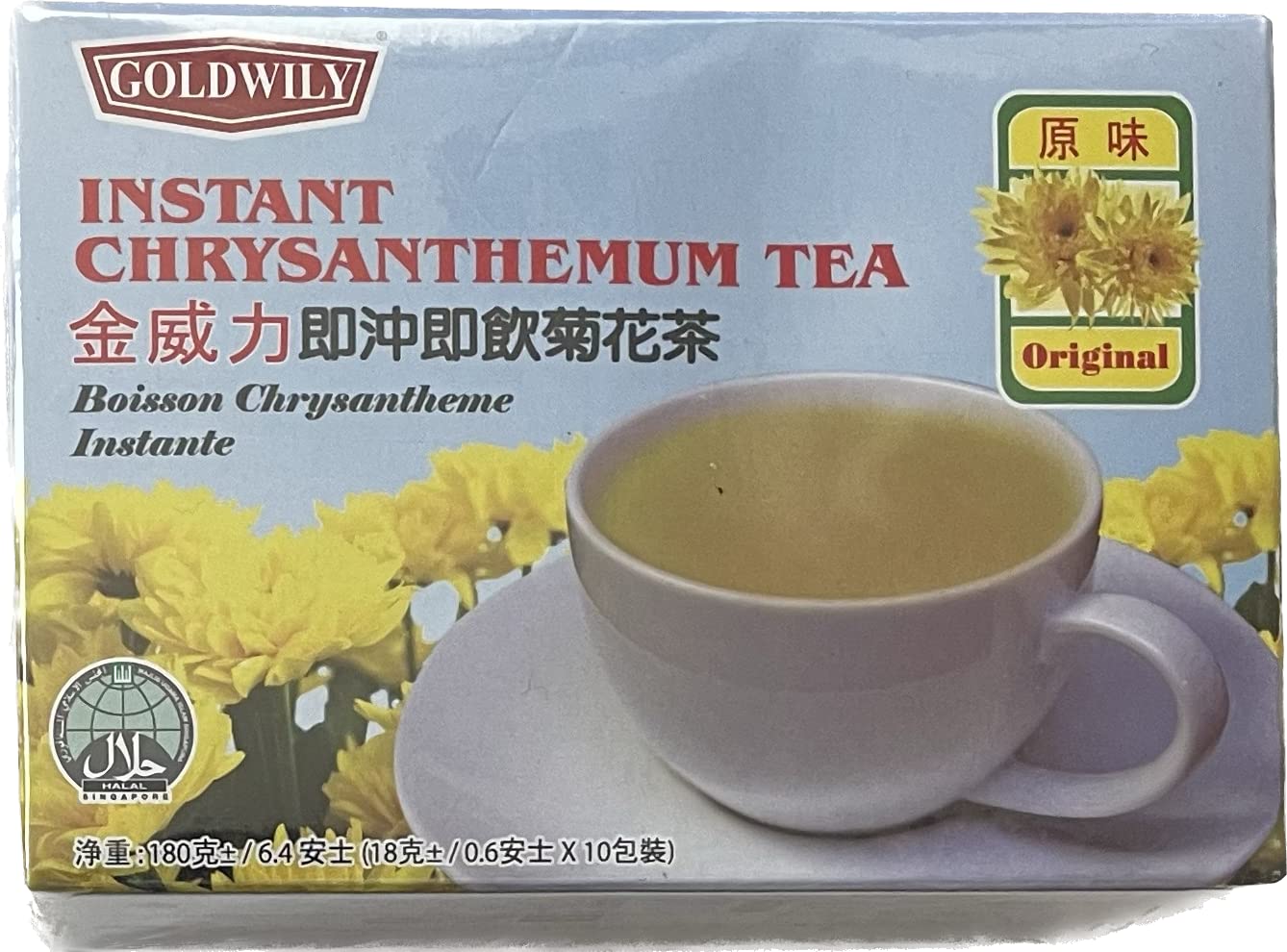 Amazon.com : Chrysanthemum Tea : Grocery & Gourmet Food