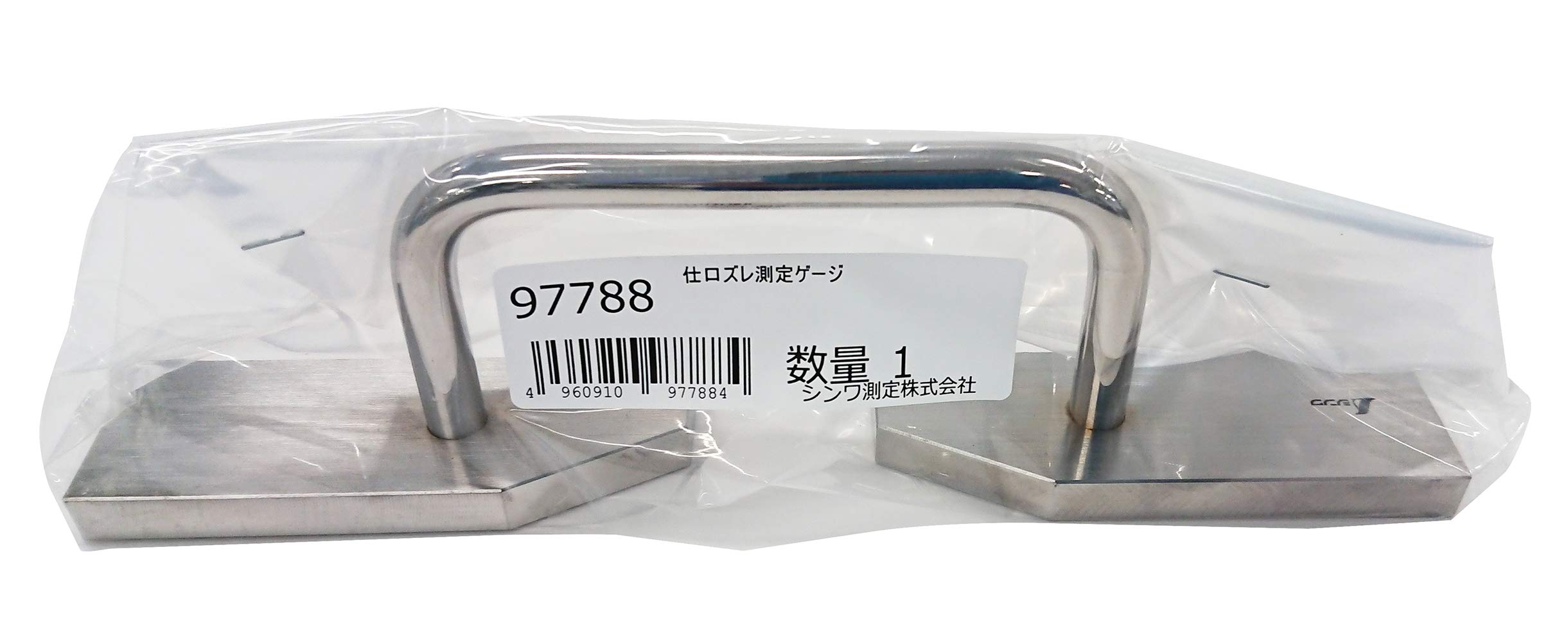 Amazon | シンワ測定(Shinwa Sokutei) 仕口ズレ測定ゲージ 97788