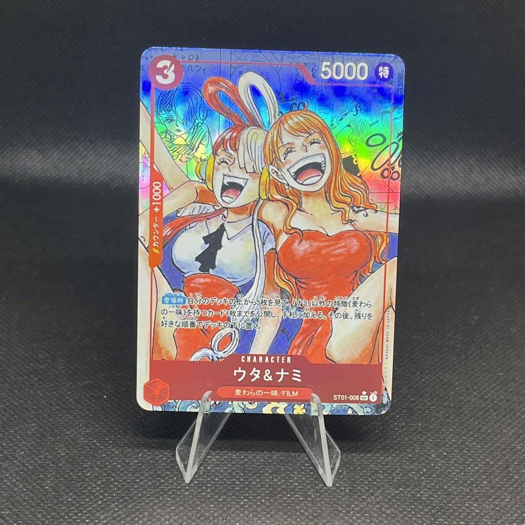 Amazon.co.jp: カード ワンピ ースカード コミパラ 風 4枚セット