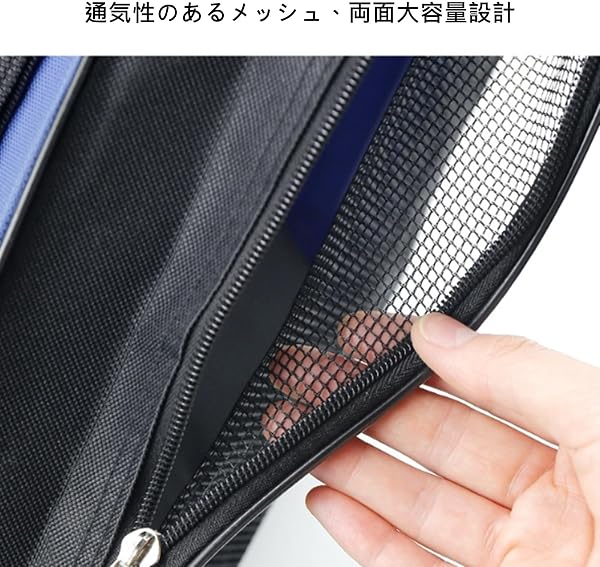 アイススケート バッグ ローラースケート インラインスケート シューズバッグ スケート 靴入れ バッグ ショルダーバッグ 調整 シューズケース ブーツ収納袋 通気性 軽量設計 耐久性 アウトドアアクティビティ ジム通い スケートリンク 屋内練習場 折り畳み可能 旅行用 学校用 [並行輸入品] - 5