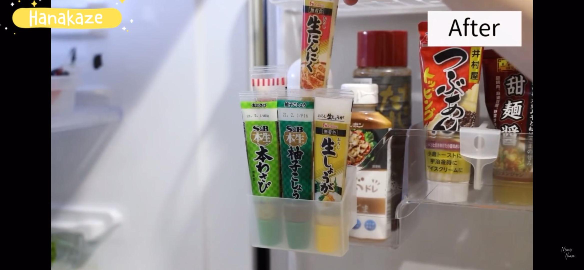 Amazon.co.jp: Hanakaze 冷蔵庫 収納 薬味チューブポケットドア