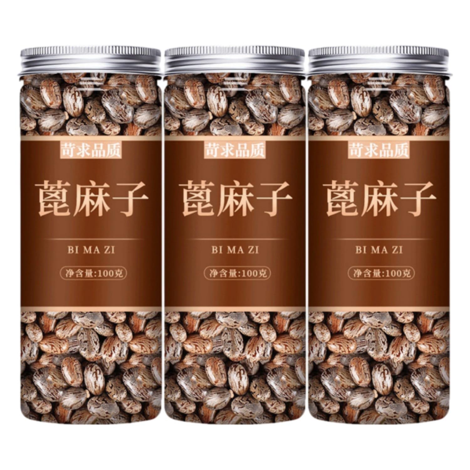 【3罐】蓖嘛子100g*3 Premium Natural china herbal tea Loose Leaf Tea,Chinese Tea, Sulfur Free,Flower tea,dark tea,loose tea Sweet Fresh