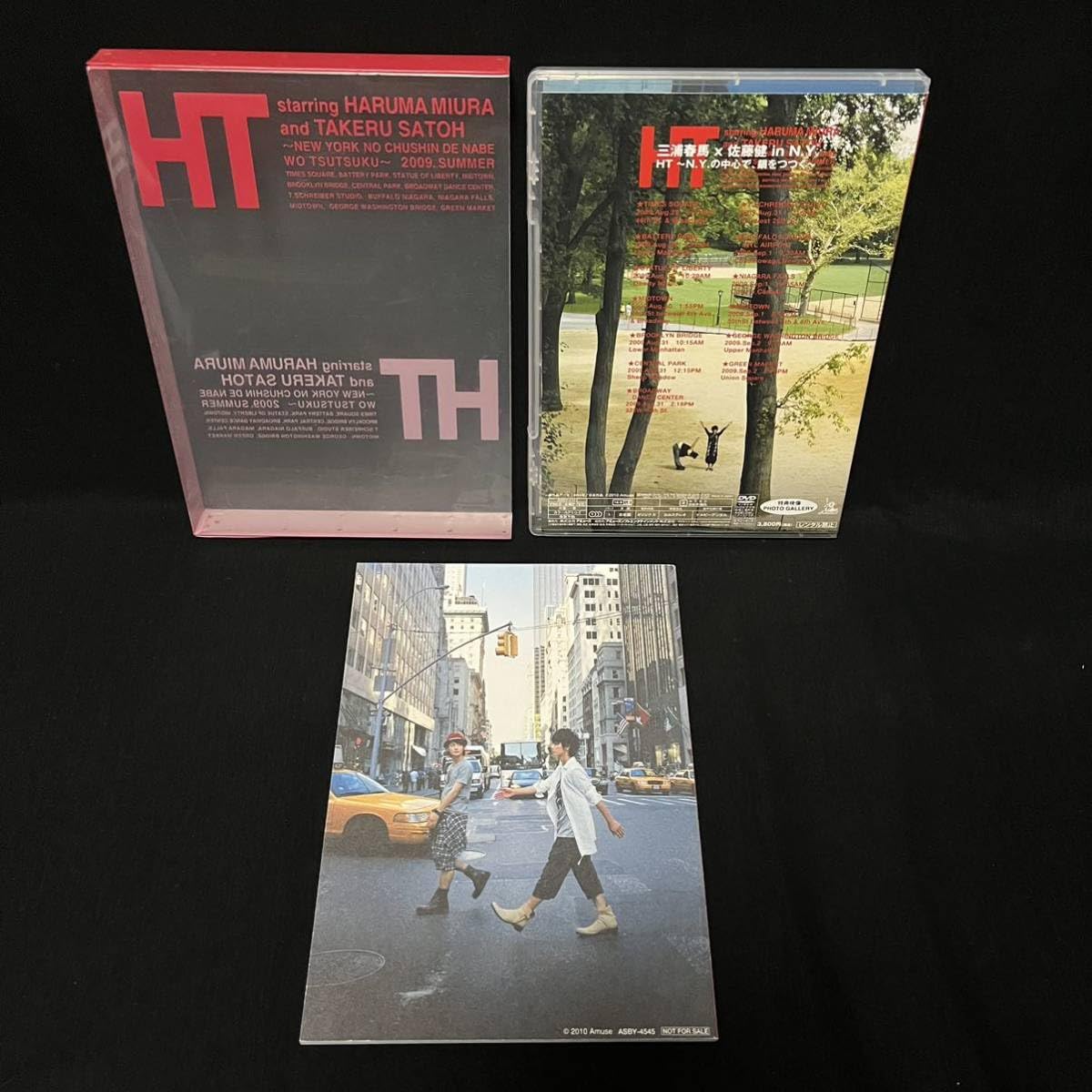 Amazon.co.jp: ！初回盤セット！ DVD 三浦春馬 × 佐藤健 HT N.Y.の中心 ♦︎♢ ニューヨークの中心で鍋をつつく 三浦春馬 佐藤健初回限定DVD ♢♦︎