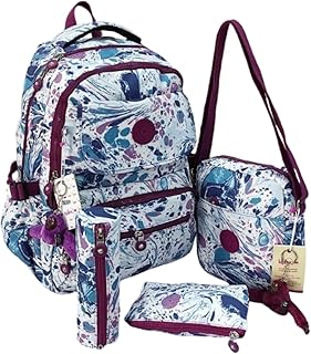 حقيبة مدرسية مع (كروس - مقلمة - جيب) - 18 انش 46 × 33 × 16 سم (متعددة الالوان)