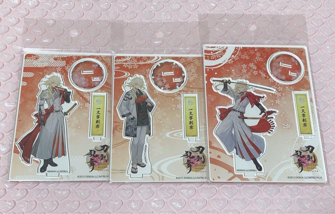 Amazon.co.jp: 刀剣乱舞 一文字則宗 アクスタ 通常 内番 戦闘 3点