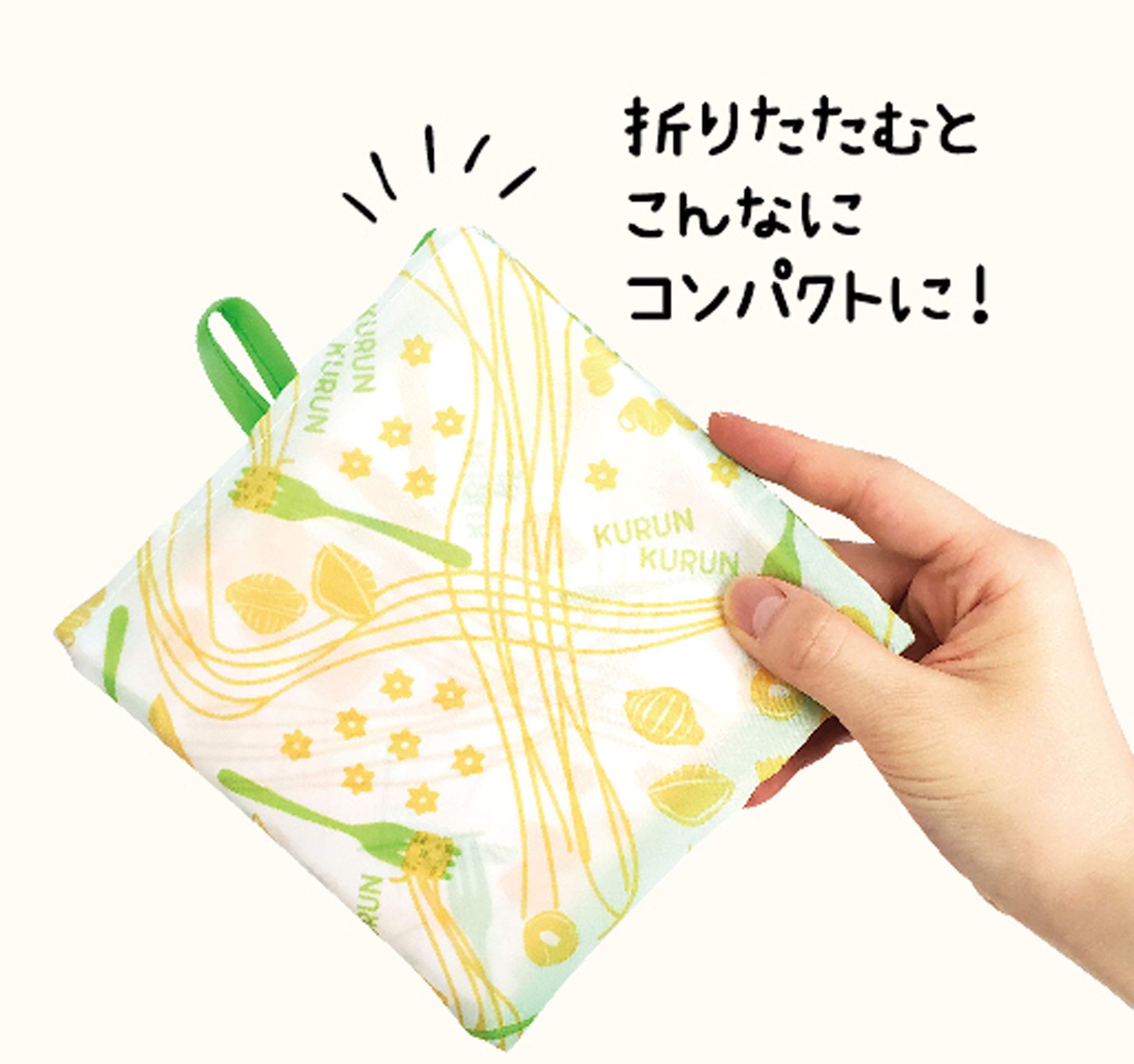 Amazon｜ZIP CORPORATION エコバッグ 折りたたみ コンパクト 収納